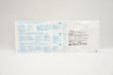 Teleflex 504575 Flexi-Set Endotracheal Tube & Stylet Set 7.5ID x 10.0OD x 28.0mm